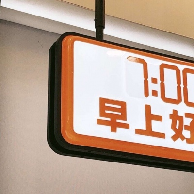 Furry插画光影处理福瑞交流群